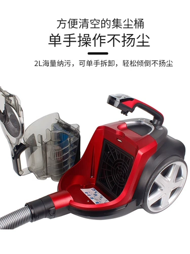 Philips Vacuum Cleaner FC9735 Домохозяйство Большое всасывание с высокой высокой пакетом для пыли.