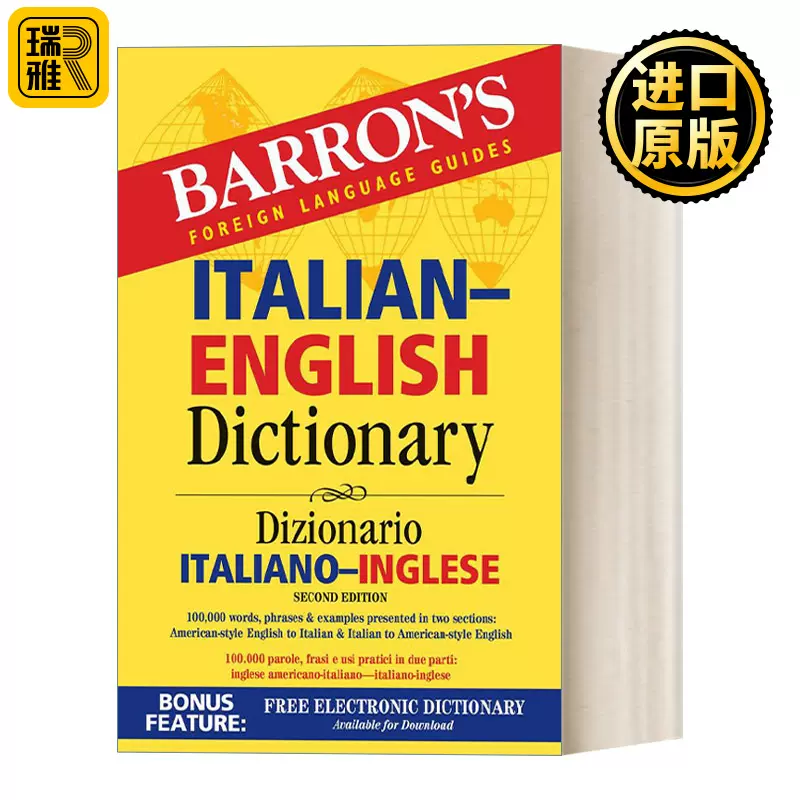 Barron's Italian-English Dictionary: Dizionario Italiano-Inglese,  dizionario italiano inglese 