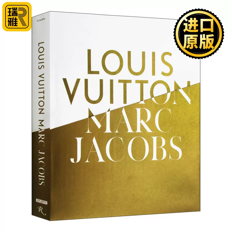 Louis Vuitton/Marc Jacobs by Pamela Golbin