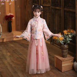 Children's Hanfu, Girls' Traditional Chinese Clothing, Republic of China Style, Spring and Autumn Tang Suit, Cheongsam, Super Fairy Princess Dress, Chinese Style Spring Outfit Two-Piece Set