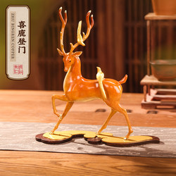 Zhu Bingren's Copper Deer Figurine for Entrance, Living Room Decoration, Desktop, Office, Opening Ceremony, Housewarming Gift, Home Decor