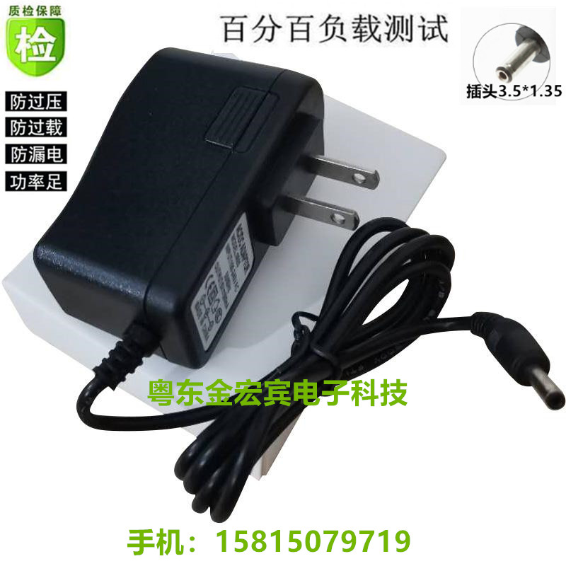 XIAOBAWANG S700 ȵ̵ Ʈ  ܼ PSP ޴  ܼ DC5V   -