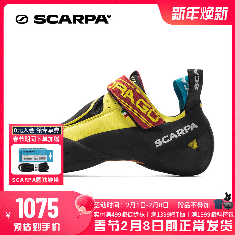 SCARPA SCARPA ߿ Ź DRAGO DRAGON   ߿   Ź  Ź -