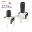 RV09 loại dọc ngang B1K5K10K50K100K200K500K chiết áp 0932 điện trở điều chỉnh B103 chiết áp volume loại tốt Chiết áp