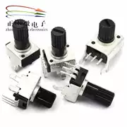 RV09 loại dọc ngang B1K5K10K50K100K200K500K chiết áp 0932 điện trở điều chỉnh B103