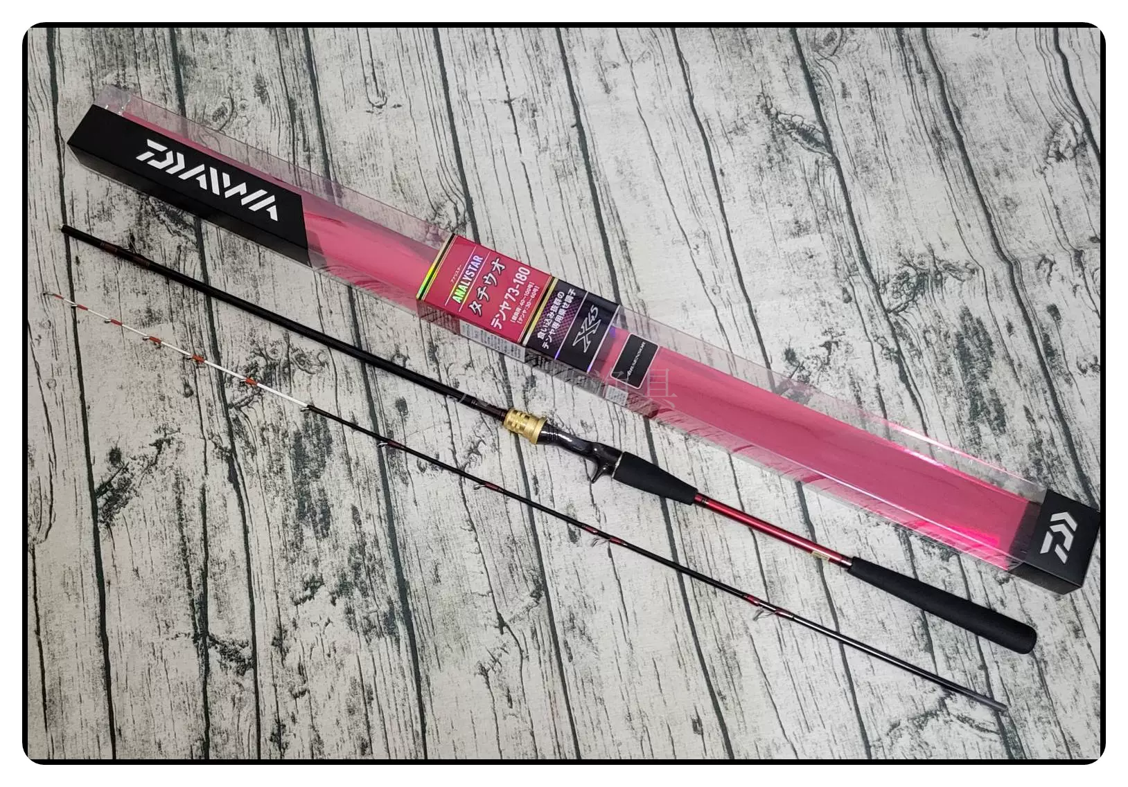 DAIWA 大和ANALYSTAR TACHIUO TENYA 73-180 R 天亞船竿槍柄