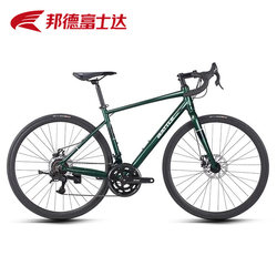 Bond Fujida Road Bike with Curved Handlebars, 14-Speed, 700C Ultra-Light Variable Speed Racing Bicycle for Adult Men