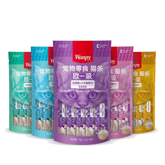 
Naughty cat food 3*0.5kg full price special stray cat food for adult cats and kittens, general cat food for all cats