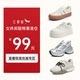 Red Dragonfly Sports and Casual Daddy Shoes for Women Trendy Thick Sole Board Shoes Single Shoes Small White Shoes for Women

