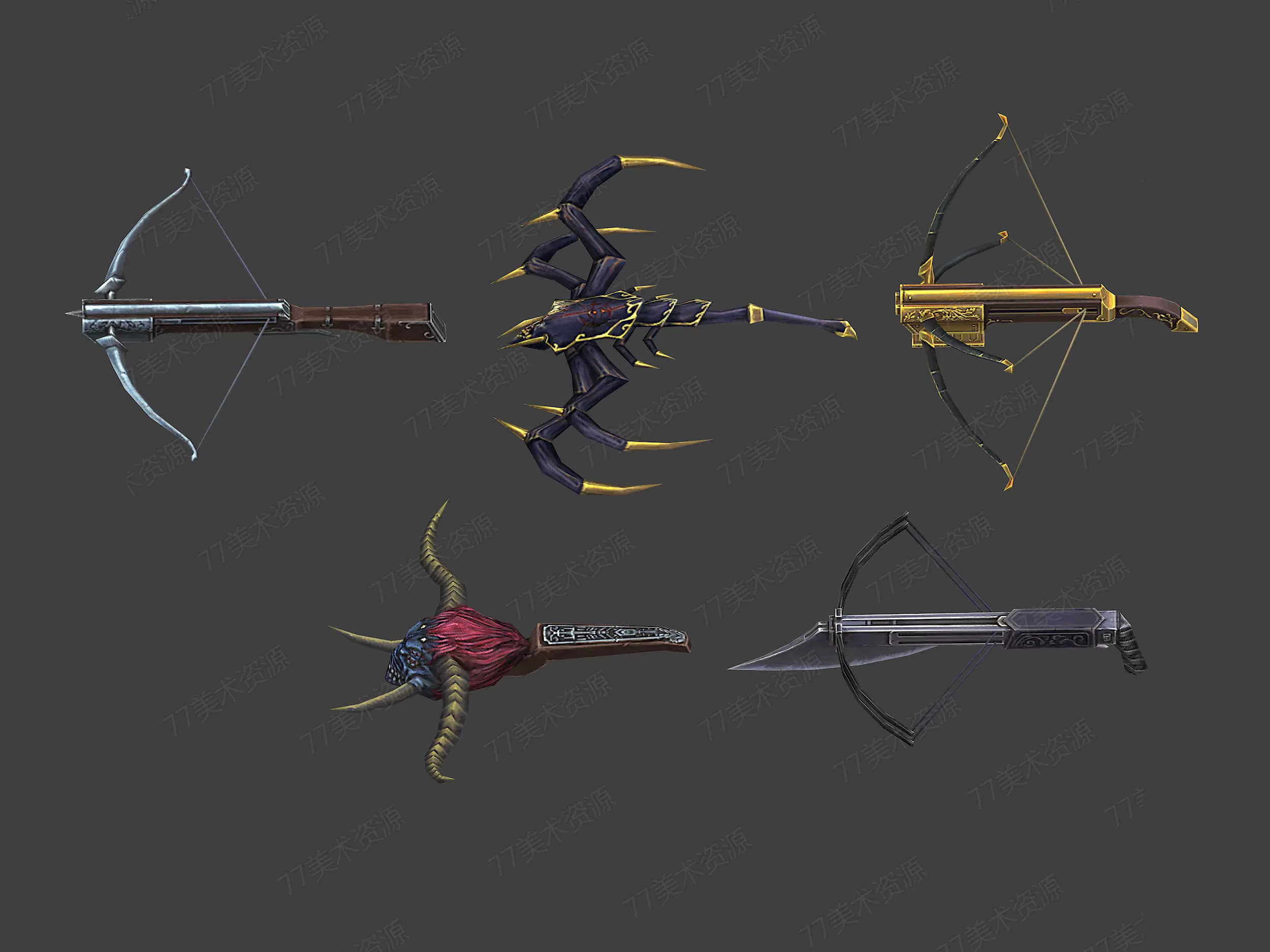 武器冷兵器弓弩连发弓箭弓兵3dmax模型unity游戏素材u3d