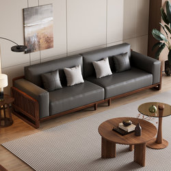 Medieval-Style Black Walnut Solid Wood Sofa Set, Four-Seater, Modern Minimalist Straight-Row Sofa for Small Living Rooms