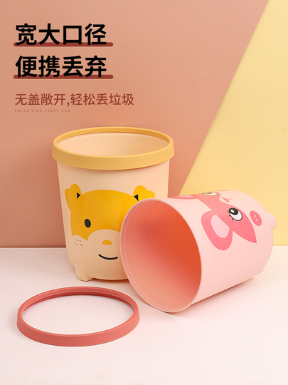 Cestino Desktop A Forma Di Animale - Piccolo Bidone Con Coperchio Antiscivolo, Per Camera, Ufficio, Bagno - Foto 10