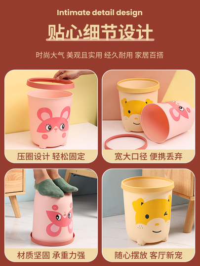 Mini Cestini Spazzatura 2 Pezzi | Cestini Compatti Per Casa E Ufficio - Foto 8