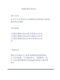 American retro slit denim fishtail skirt for women in summer irregular high waist A-line mid-length hip-cover skirt