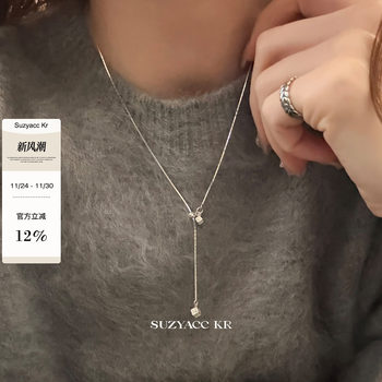 
suzyacc kr versatile sterling silver square pendant pull-out necklace for women 2025 new simple niche high-end necklace