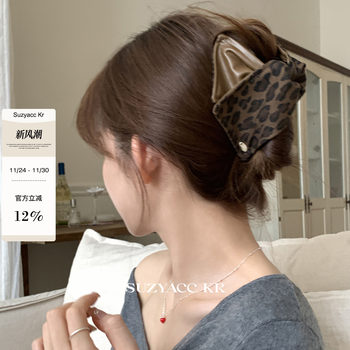 
suzyacc kr light luxury retro niche pu leopard print stitching triangle gripper personalized design back head hairpin