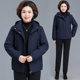 Fashionable and stylish velvet thickened hooded jacket for women 2025 winter new style middle-aged and elderly mothers age-reducing warm tops