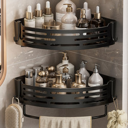Bathroom Corner Shelf for Shower Gel, Shower Room Storage Rack, Wall-Mounted, No Drilling Required