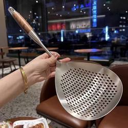 316 Stainless Steel Skimmer, Food-Grade, Household Kitchen Strainer, Noodle Scoop, Dumpling Drainer, Frying Skimmer