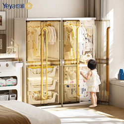 Yeya Baby Wardrobe Simple Children's Small Wardrobe Hanging Clothes Storage Cabinet Baby Clothes Storage Cabinet Plastic Household