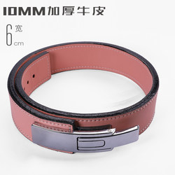 Larastar Laura Star Equipment Fitness Women's Waist Support Squat Deadlift Hip Bridge Weightlifting Lever Quick Buckle Belt