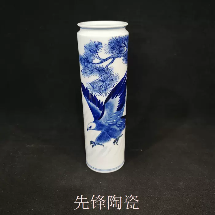 景德镇文革厂货陶瓷人民瓷厂手绘青花老鹰笔筒香筒毛笔筒收藏