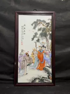 wang dafan porcelain drawing Latest Authentic Product Praise Recommendation  | Taobao Malaysia | 王大凡瓷板画最新正品好评推荐- 2024年11月| 淘宝马来西亚