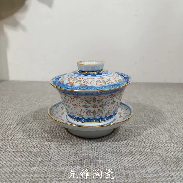 中国陶器 玉銘 染付 新渡 清朝 玩玉 青華磁　茶鐘　5客 中国陶器 玉銘 染付 新渡 清朝 玩玉 青華磁 茶鐘