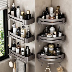 Bathroom Storage Shelf, No-Drill Toilet Washbasin Wall-Mounted Triangular Storage Rack, Shower Wall Hanging