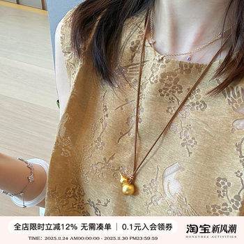 
Wang Jiaer's same rope style golden gourd necklace
