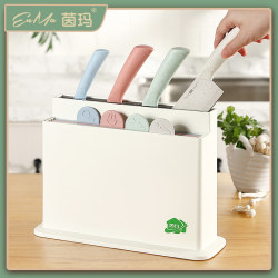 Baby Food Preparation Tool Set, Kitchen Classification Cutting Board, Baby-Specific Chopping Board, Ceramic Knife Set, Fruit Cutting Board