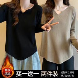 Plus Size Women's Clothing Fat mm 100kg Tummy-Covering Thermal T-Shirt for Women 2025 Autumn and Winter Stylish Loose Inner Layer Base Shirt for Women