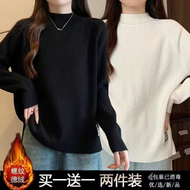 Single/two pieces Large size women's fat mm half turtle neck long sleeve T-shirt for women's autumn and winter new loose velvet base shirt for women