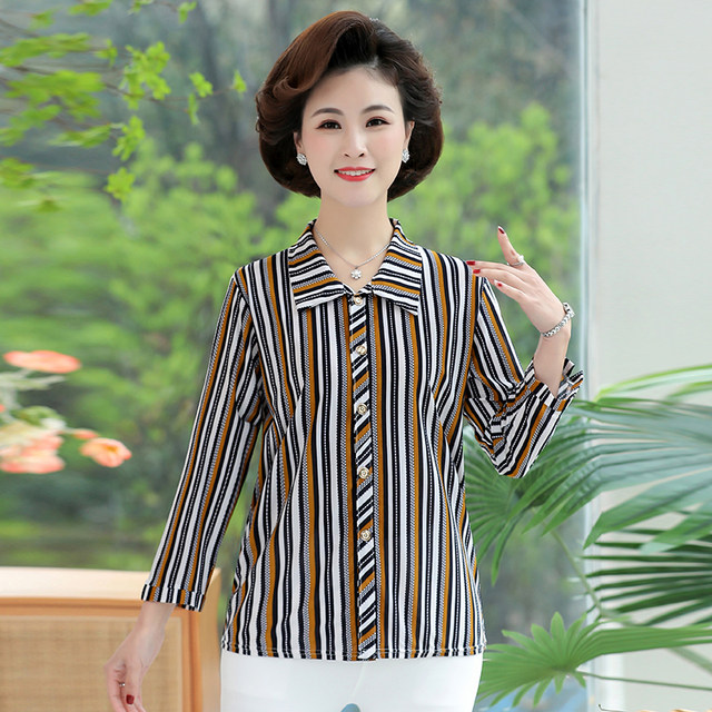 New style of middle-aged and elderly mothers' summer cardigan ice silk shirt for women 40-50 years old striped long-sleeved shirt base shirt