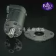 Động cơ thủy lực cycloid tốc độ cao nhỏ BMM50 được sử dụng trong máy đóng kiện để thay thế Danfoss OMM50 Motor thủy lực