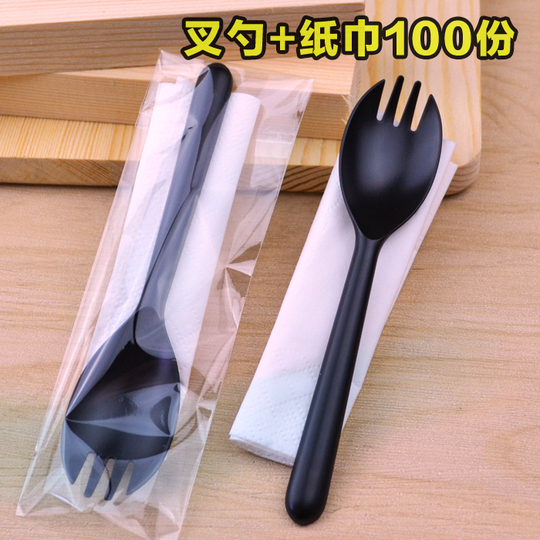 100 Tenedores De Postre De Plástico Transparente - 9.5 Cm, Ovalados, Reutilizables Y Lavables