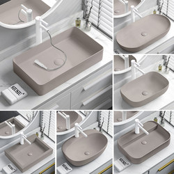 Khaki Countertop Wash Basin Ceramic Wash Basin Rectangular Wash Basin Wash Basin Basin Wash Basin