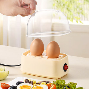 Small mini steamer household multifunctional baby supplementary food supplementary food steaming egg machine 1 person breakfast artifact office worker