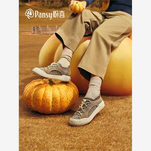 
Pansy Japanese women's shoes one-legged lightweight casual sports shoes 2025 autumn 4294