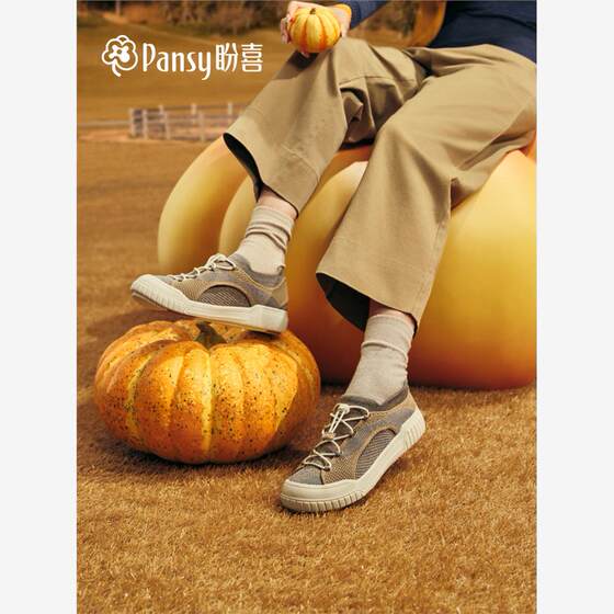 
Pansy Japanese women's shoes one-legged lightweight casual sports shoes 2025 autumn 4294