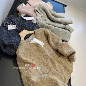 
Daily single U! Wooden giant 199+! Imitation lamb wool ferret round neck cardigan single-breasted short jacket jacket for women