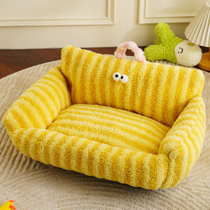 
Cat kennel, cat sofa, winter warm cat bed, winter kennel, cat house, cat sleeping mat, pet supplies