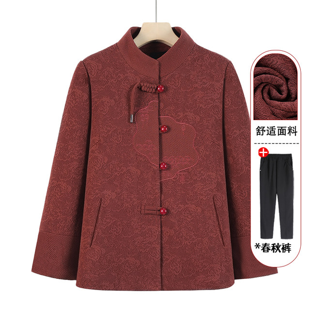 Middle-aged and elderly women's clothing grandma spring and autumn woolen coat old people new spring clothing temperament mother dress old lady clothes
