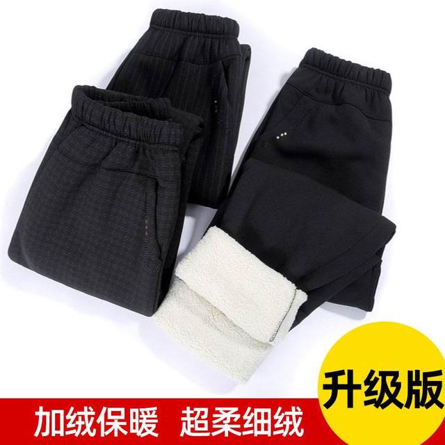 Mom plus velvet thick pants in winter, middle -aged and elderly women's pants loose straight pants wearing loose grandma 60 -year -old cotton pants
