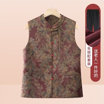 Middle-aged and elderly vest female old lady vest grandma spring and autumn top fashionable mother vest elderly clothes