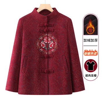 The elderly autumn dress female grandma hair woolen coat.
