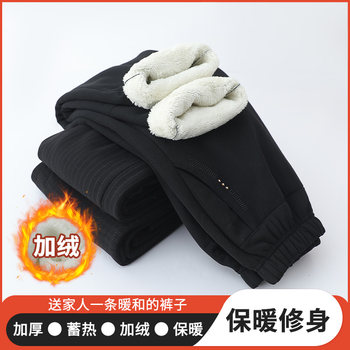 Grandma's autumn and winter trousers for the elderly, mother's autumn and winter velvet thickened trousers, old lady's warm pants, cotton trousers for the elderly