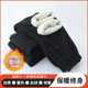 Grandma's autumn and winter trousers for the elderly, mother's autumn and winter velvet thickened trousers, old lady's warm pants, cotton trousers for the elderly