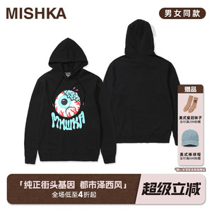 Classic MISHKA big eyeball autumn and winter versatile sweatshirt oversize American high street velvet hooded trend