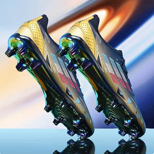 Football shoes for men's Messi Broken Nails AG long nails TF training shoes for children's students' anti-slip Falcon special small plum short nails

